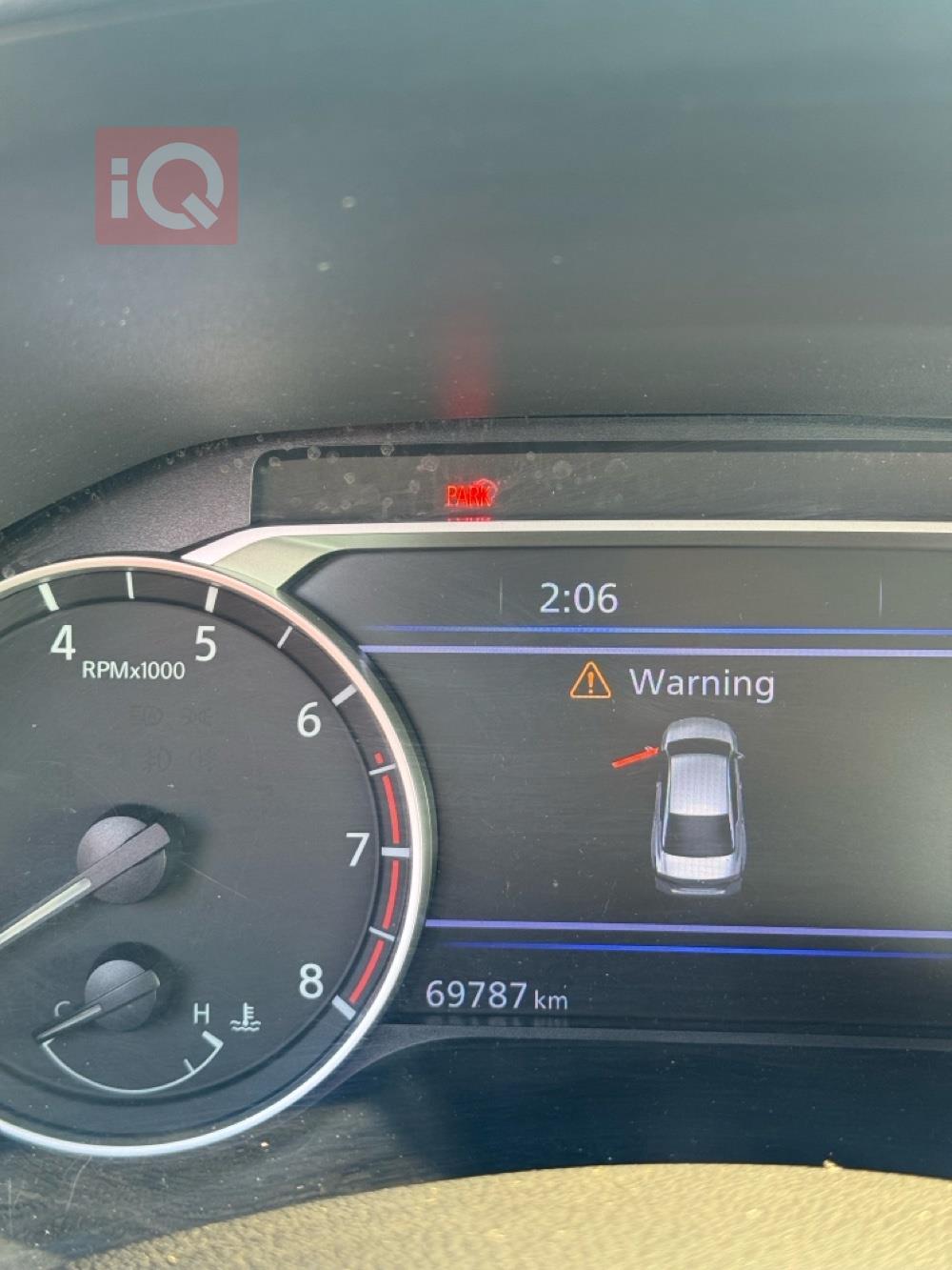 نيسان ألتيما